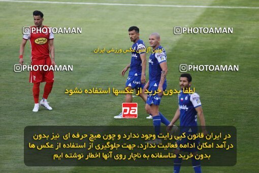 2041382, لیگ برتر فوتبال ایران، Persian Gulf Cup، Week 27، Second Leg، 2023/04/23، Tehran، Azadi Stadium، Persepolis 1 - 0 Esteghlal