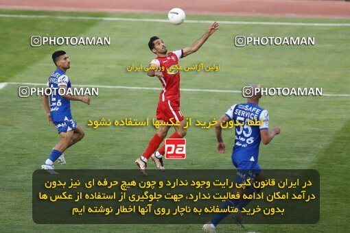 2041385, لیگ برتر فوتبال ایران، Persian Gulf Cup، Week 27، Second Leg، 2023/04/23، Tehran، Azadi Stadium، Persepolis 1 - 0 Esteghlal