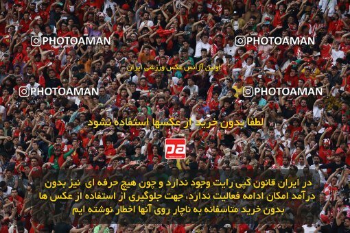 2041395, لیگ برتر فوتبال ایران، Persian Gulf Cup، Week 27، Second Leg، 2023/04/23، Tehran، Azadi Stadium، Persepolis 1 - 0 Esteghlal