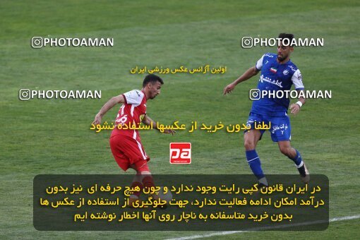 2041402, لیگ برتر فوتبال ایران، Persian Gulf Cup، Week 27، Second Leg، 2023/04/23، Tehran، Azadi Stadium، Persepolis 1 - 0 Esteghlal