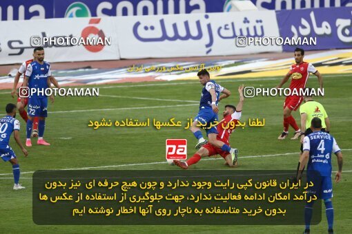 2041408, لیگ برتر فوتبال ایران، Persian Gulf Cup، Week 27، Second Leg، 2023/04/23، Tehran، Azadi Stadium، Persepolis 1 - 0 Esteghlal