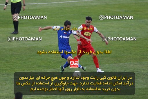 2041410, لیگ برتر فوتبال ایران، Persian Gulf Cup، Week 27، Second Leg، 2023/04/23، Tehran، Azadi Stadium، Persepolis 1 - 0 Esteghlal