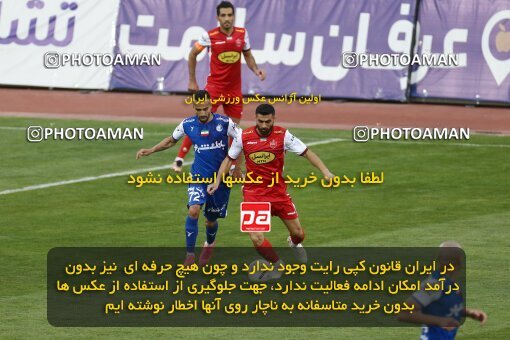 2041412, لیگ برتر فوتبال ایران، Persian Gulf Cup، Week 27، Second Leg، 2023/04/23، Tehran، Azadi Stadium، Persepolis 1 - 0 Esteghlal