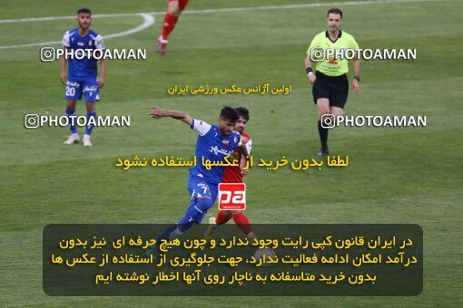 2041414, لیگ برتر فوتبال ایران، Persian Gulf Cup، Week 27، Second Leg، 2023/04/23، Tehran، Azadi Stadium، Persepolis 1 - 0 Esteghlal