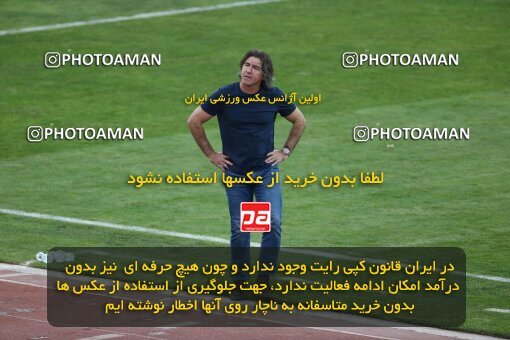 2041417, لیگ برتر فوتبال ایران، Persian Gulf Cup، Week 27، Second Leg، 2023/04/23، Tehran، Azadi Stadium، Persepolis 1 - 0 Esteghlal