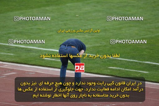 2041418, لیگ برتر فوتبال ایران، Persian Gulf Cup، Week 27، Second Leg، 2023/04/23، Tehran، Azadi Stadium، Persepolis 1 - 0 Esteghlal