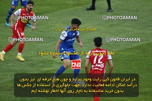 2041423, لیگ برتر فوتبال ایران، Persian Gulf Cup، Week 27، Second Leg، 2023/04/23، Tehran، Azadi Stadium، Persepolis 1 - 0 Esteghlal