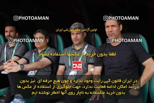 2040422, لیگ برتر فوتبال ایران، Persian Gulf Cup، Week 27، Second Leg، 2023/04/24، Arak، Arak Imam Khomeini Stadium، Aluminium Arak 0 - 0 Zob Ahan Esfahan