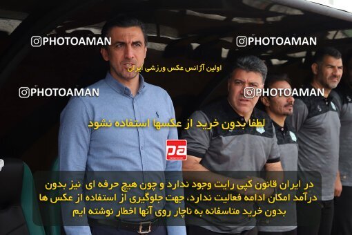 2040434, لیگ برتر فوتبال ایران، Persian Gulf Cup، Week 27، Second Leg، 2023/04/24، Arak، Arak Imam Khomeini Stadium، Aluminium Arak 0 - 0 Zob Ahan Esfahan