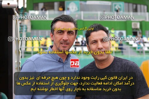 2040442, لیگ برتر فوتبال ایران، Persian Gulf Cup، Week 27، Second Leg، 2023/04/24، Arak، Arak Imam Khomeini Stadium، Aluminium Arak 0 - 0 Zob Ahan Esfahan