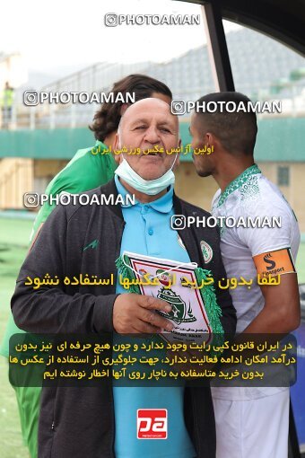 2040443, Arak, Iran, Iran Pro League، Persian Gulf Cup، 2022-2023 season، Second Leg، Week 27، Aluminium Arak ۰ v ۰ Zob Ahan Esfahan on 2023/04/24 at Arak Imam Khomeini Stadium