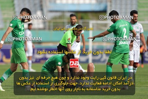 2040448, لیگ برتر فوتبال ایران، Persian Gulf Cup، Week 27، Second Leg، 2023/04/24، Arak، Arak Imam Khomeini Stadium، Aluminium Arak 0 - 0 Zob Ahan Esfahan