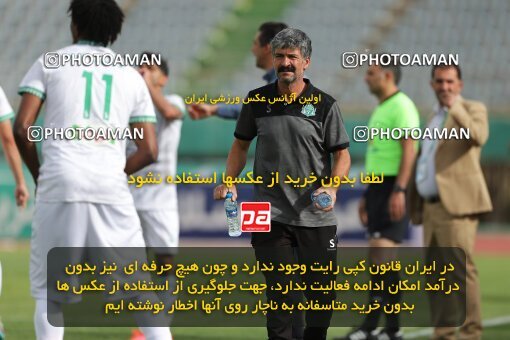 2040449, لیگ برتر فوتبال ایران، Persian Gulf Cup، Week 27، Second Leg، 2023/04/24، Arak، Arak Imam Khomeini Stadium، Aluminium Arak 0 - 0 Zob Ahan Esfahan