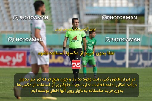 2040456, لیگ برتر فوتبال ایران، Persian Gulf Cup، Week 27، Second Leg، 2023/04/24، Arak، Arak Imam Khomeini Stadium، Aluminium Arak 0 - 0 Zob Ahan Esfahan