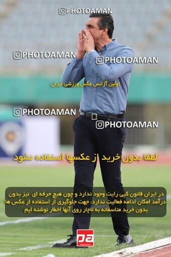 2040460, Arak, Iran, Iran Pro League، Persian Gulf Cup، 2022-2023 season، Second Leg، Week 27، Aluminium Arak ۰ v ۰ Zob Ahan Esfahan on 2023/04/24 at Arak Imam Khomeini Stadium