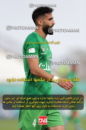2040461, لیگ برتر فوتبال ایران، Persian Gulf Cup، Week 27، Second Leg، 2023/04/24، Arak، Arak Imam Khomeini Stadium، Aluminium Arak 0 - 0 Zob Ahan Esfahan