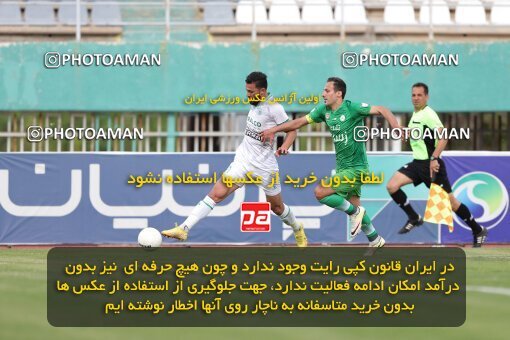 2040467, لیگ برتر فوتبال ایران، Persian Gulf Cup، Week 27، Second Leg، 2023/04/24، Arak، Arak Imam Khomeini Stadium، Aluminium Arak 0 - 0 Zob Ahan Esfahan