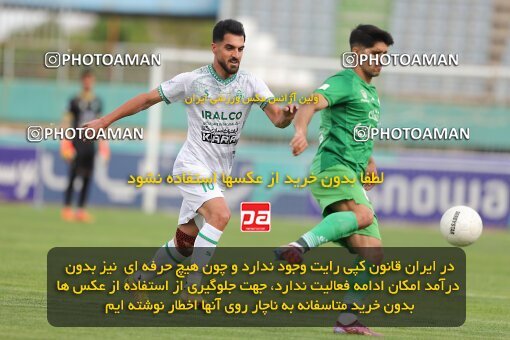 2040470, Arak, Iran, Iran Pro League، Persian Gulf Cup، 2022-2023 season، Second Leg، Week 27، Aluminium Arak ۰ v ۰ Zob Ahan Esfahan on 2023/04/24 at Arak Imam Khomeini Stadium