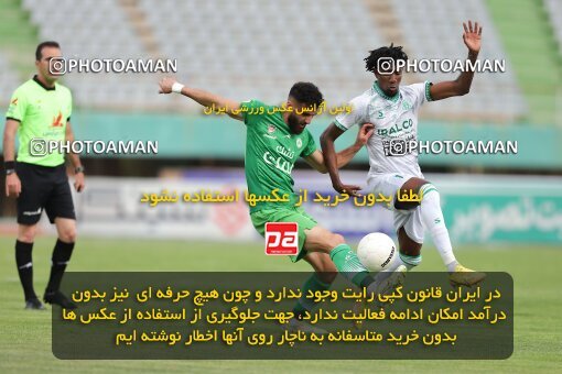 2040472, لیگ برتر فوتبال ایران، Persian Gulf Cup، Week 27، Second Leg، 2023/04/24، Arak، Arak Imam Khomeini Stadium، Aluminium Arak 0 - 0 Zob Ahan Esfahan