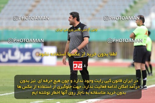 2040473, لیگ برتر فوتبال ایران، Persian Gulf Cup، Week 27، Second Leg، 2023/04/24، Arak، Arak Imam Khomeini Stadium، Aluminium Arak 0 - 0 Zob Ahan Esfahan