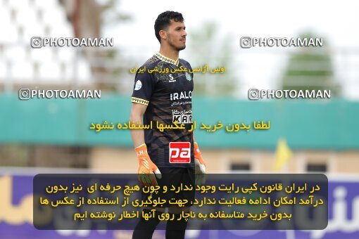 2040490, لیگ برتر فوتبال ایران، Persian Gulf Cup، Week 27، Second Leg، 2023/04/24، Arak، Arak Imam Khomeini Stadium، Aluminium Arak 0 - 0 Zob Ahan Esfahan