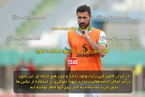 2040494, لیگ برتر فوتبال ایران، Persian Gulf Cup، Week 27، Second Leg، 2023/04/24، Arak، Arak Imam Khomeini Stadium، Aluminium Arak 0 - 0 Zob Ahan Esfahan