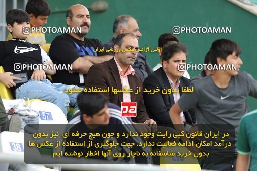 2040500, Arak, Iran, Iran Pro League، Persian Gulf Cup، 2022-2023 season، Second Leg، Week 27، Aluminium Arak ۰ v ۰ Zob Ahan Esfahan on 2023/04/24 at Arak Imam Khomeini Stadium