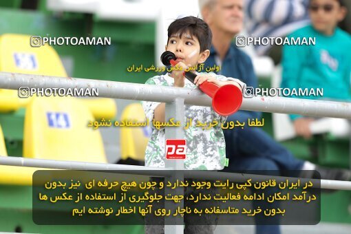 2040502, لیگ برتر فوتبال ایران، Persian Gulf Cup، Week 27، Second Leg، 2023/04/24، Arak، Arak Imam Khomeini Stadium، Aluminium Arak 0 - 0 Zob Ahan Esfahan