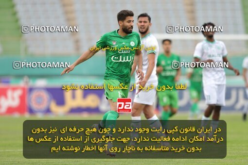 2040506, Arak, Iran, Iran Pro League، Persian Gulf Cup، 2022-2023 season، Second Leg، Week 27، Aluminium Arak ۰ v ۰ Zob Ahan Esfahan on 2023/04/24 at Arak Imam Khomeini Stadium