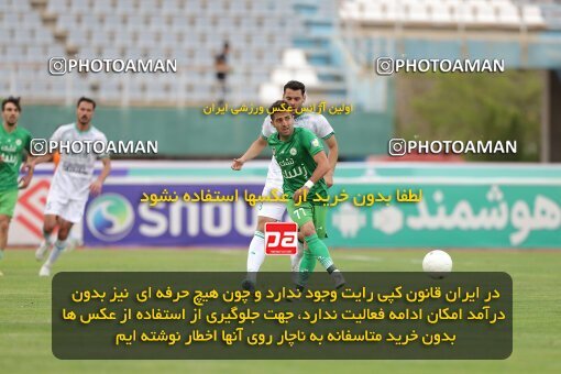 2040509, Arak, Iran, Iran Pro League، Persian Gulf Cup، 2022-2023 season، Second Leg، Week 27، Aluminium Arak ۰ v ۰ Zob Ahan Esfahan on 2023/04/24 at Arak Imam Khomeini Stadium