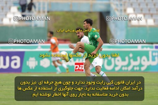 2040510, لیگ برتر فوتبال ایران، Persian Gulf Cup، Week 27، Second Leg، 2023/04/24، Arak، Arak Imam Khomeini Stadium، Aluminium Arak 0 - 0 Zob Ahan Esfahan