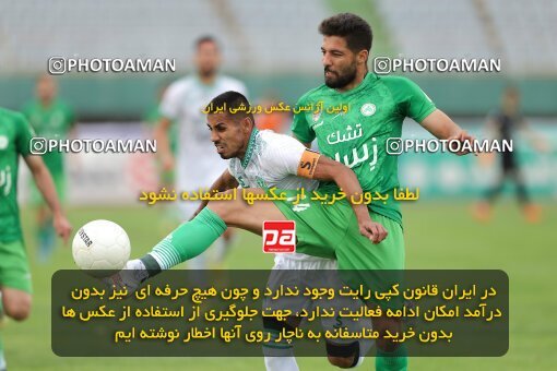 2040522, لیگ برتر فوتبال ایران، Persian Gulf Cup، Week 27، Second Leg، 2023/04/24، Arak، Arak Imam Khomeini Stadium، Aluminium Arak 0 - 0 Zob Ahan Esfahan