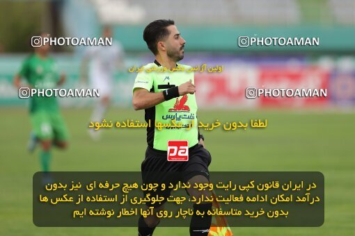 2040532, لیگ برتر فوتبال ایران، Persian Gulf Cup، Week 27، Second Leg، 2023/04/24، Arak، Arak Imam Khomeini Stadium، Aluminium Arak 0 - 0 Zob Ahan Esfahan