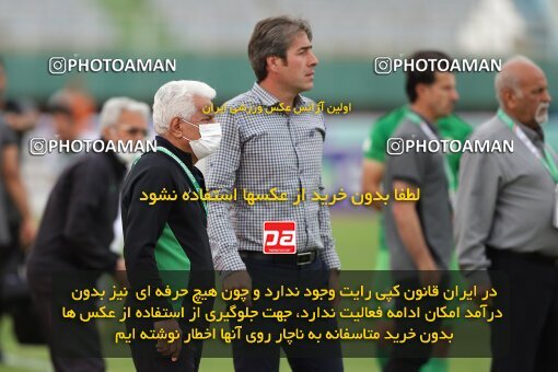 2040536, لیگ برتر فوتبال ایران، Persian Gulf Cup، Week 27، Second Leg، 2023/04/24، Arak، Arak Imam Khomeini Stadium، Aluminium Arak 0 - 0 Zob Ahan Esfahan