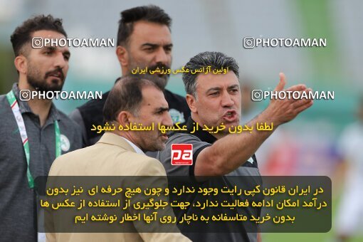 2040539, لیگ برتر فوتبال ایران، Persian Gulf Cup، Week 27، Second Leg، 2023/04/24، Arak، Arak Imam Khomeini Stadium، Aluminium Arak 0 - 0 Zob Ahan Esfahan