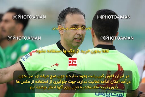 2040541, لیگ برتر فوتبال ایران، Persian Gulf Cup، Week 27، Second Leg، 2023/04/24، Arak، Arak Imam Khomeini Stadium، Aluminium Arak 0 - 0 Zob Ahan Esfahan