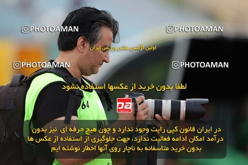 2040546, لیگ برتر فوتبال ایران، Persian Gulf Cup، Week 27، Second Leg، 2023/04/24، Arak، Arak Imam Khomeini Stadium، Aluminium Arak 0 - 0 Zob Ahan Esfahan
