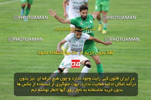2040553, لیگ برتر فوتبال ایران، Persian Gulf Cup، Week 27، Second Leg، 2023/04/24، Arak، Arak Imam Khomeini Stadium، Aluminium Arak 0 - 0 Zob Ahan Esfahan