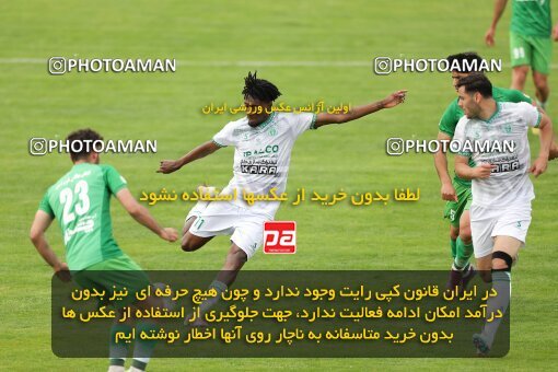 2040558, لیگ برتر فوتبال ایران، Persian Gulf Cup، Week 27، Second Leg، 2023/04/24، Arak، Arak Imam Khomeini Stadium، Aluminium Arak 0 - 0 Zob Ahan Esfahan