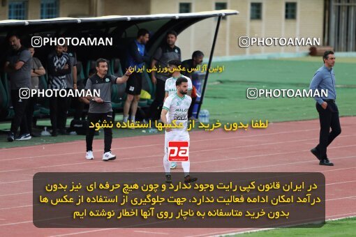 2040559, لیگ برتر فوتبال ایران، Persian Gulf Cup، Week 27، Second Leg، 2023/04/24، Arak، Arak Imam Khomeini Stadium، Aluminium Arak 0 - 0 Zob Ahan Esfahan