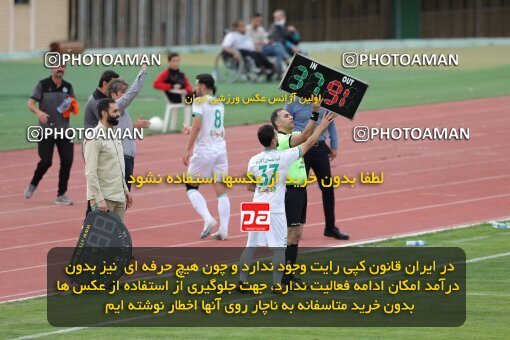 2040560, لیگ برتر فوتبال ایران، Persian Gulf Cup، Week 27، Second Leg، 2023/04/24، Arak، Arak Imam Khomeini Stadium، Aluminium Arak 0 - 0 Zob Ahan Esfahan