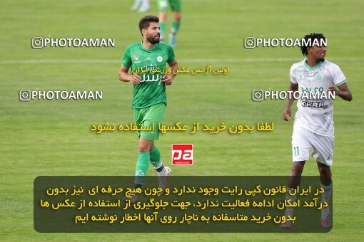 2040561, لیگ برتر فوتبال ایران، Persian Gulf Cup، Week 27، Second Leg، 2023/04/24، Arak، Arak Imam Khomeini Stadium، Aluminium Arak 0 - 0 Zob Ahan Esfahan