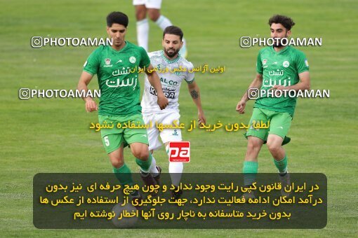2040569, لیگ برتر فوتبال ایران، Persian Gulf Cup، Week 27، Second Leg، 2023/04/24، Arak، Arak Imam Khomeini Stadium، Aluminium Arak 0 - 0 Zob Ahan Esfahan