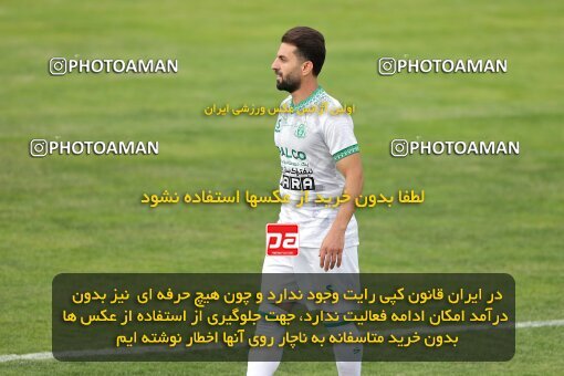 2040572, لیگ برتر فوتبال ایران، Persian Gulf Cup، Week 27، Second Leg، 2023/04/24، Arak، Arak Imam Khomeini Stadium، Aluminium Arak 0 - 0 Zob Ahan Esfahan