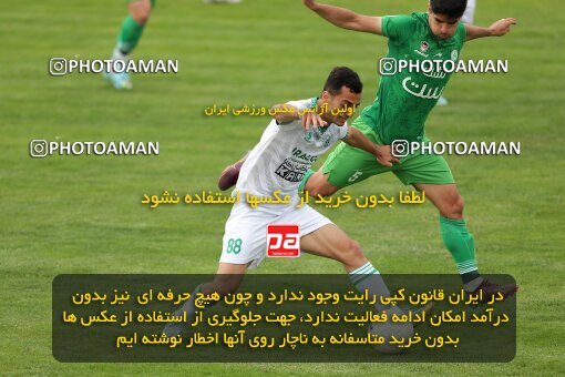 2040575, لیگ برتر فوتبال ایران، Persian Gulf Cup، Week 27، Second Leg، 2023/04/24، Arak، Arak Imam Khomeini Stadium، Aluminium Arak 0 - 0 Zob Ahan Esfahan