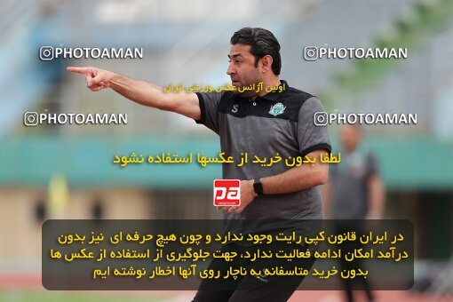 2040576, لیگ برتر فوتبال ایران، Persian Gulf Cup، Week 27، Second Leg، 2023/04/24، Arak، Arak Imam Khomeini Stadium، Aluminium Arak 0 - 0 Zob Ahan Esfahan