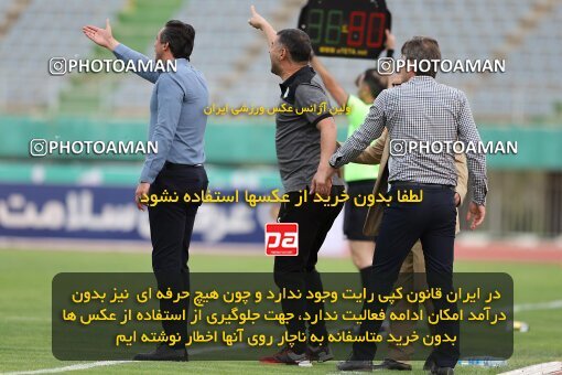 2040578, لیگ برتر فوتبال ایران، Persian Gulf Cup، Week 27، Second Leg، 2023/04/24، Arak، Arak Imam Khomeini Stadium، Aluminium Arak 0 - 0 Zob Ahan Esfahan