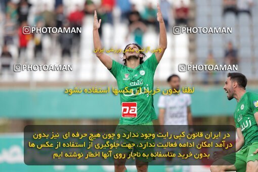 2040580, لیگ برتر فوتبال ایران، Persian Gulf Cup، Week 27، Second Leg، 2023/04/24، Arak، Arak Imam Khomeini Stadium، Aluminium Arak 0 - 0 Zob Ahan Esfahan