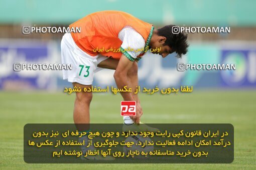 2040587, لیگ برتر فوتبال ایران، Persian Gulf Cup، Week 27، Second Leg، 2023/04/24، Arak، Arak Imam Khomeini Stadium، Aluminium Arak 0 - 0 Zob Ahan Esfahan