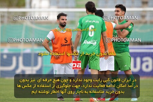 2040589, لیگ برتر فوتبال ایران، Persian Gulf Cup، Week 27، Second Leg، 2023/04/24، Arak، Arak Imam Khomeini Stadium، Aluminium Arak 0 - 0 Zob Ahan Esfahan